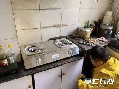 免費(fèi)更換過期燃?xì)庠罹撸￠L沙困難家庭可申請(qǐng)參與